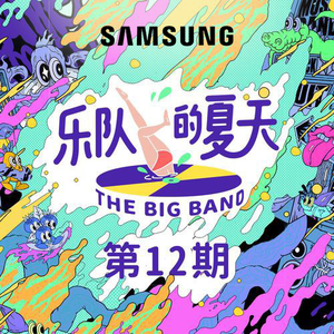 午夜福利无码国产在线观看免费
