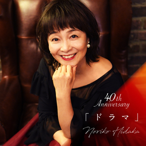 午夜福利无码国产在线观看免费
