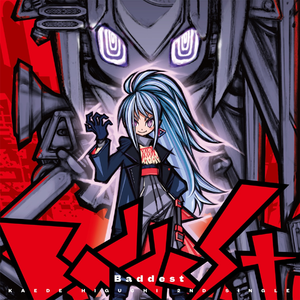 午夜福利无码国产在线观看免费
