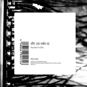 午夜福利无码国产在线观看免费
