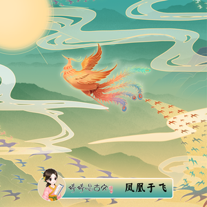 午夜福利无码国产在线观看免费
