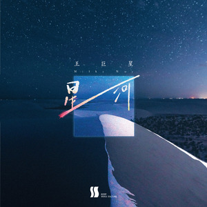 午夜福利无码国产在线观看免费
