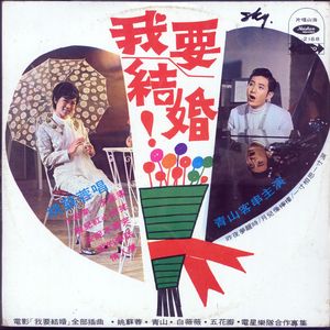 午夜福利无码国产在线观看免费
