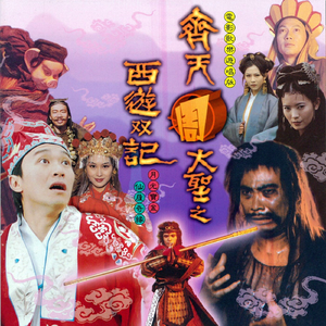 午夜福利无码国产在线观看免费
