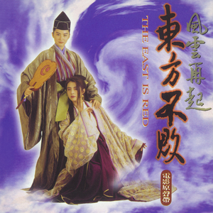 午夜福利无码国产在线观看免费
