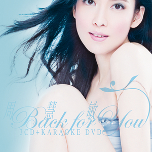 午夜福利无码国产在线观看免费
