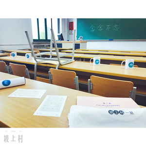 午夜福利无码国产在线观看免费
