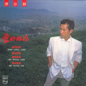 午夜福利无码国产在线观看免费
