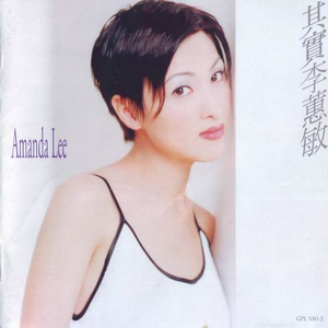 午夜福利无码国产在线观看免费
