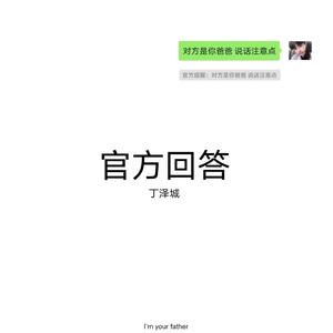 午夜福利无码国产在线观看免费
