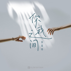 午夜福利无码国产在线观看免费
