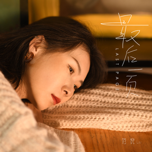 午夜福利无码国产在线观看免费
