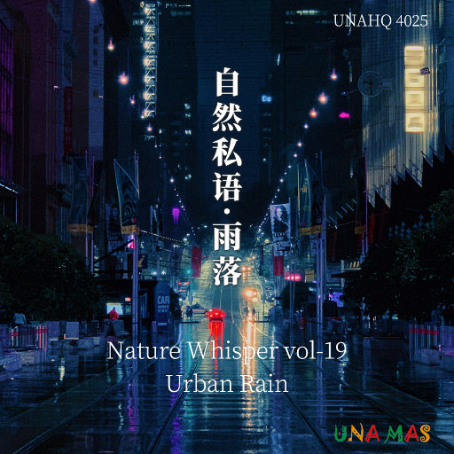 午夜福利无码国产在线观看免费
